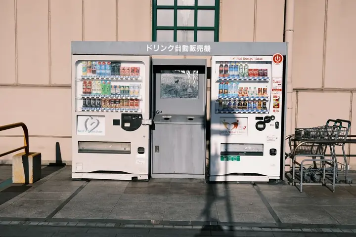 water vending machine